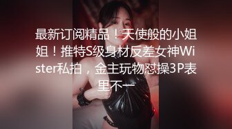 【国产版】[JDBC-036]优娜 美女按摩师变成我的性宠物 精东影业