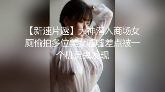 【新片速遞】 眼镜伪娘 魅魔套装潮吹加成嘛 好舒服有点停不下来失控了 被小哥哥无套内射了 当然身为魅魔也会帮你榨出来 