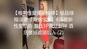 新婚夫妻做爱自拍。小小娇妻：你录像了吗，哎呀呀··讨厌_又打我屁股。_黑丝媳妇、特别有女人味！