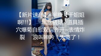 小可爱平台(原卡哇伊)颜值不错美女 激情自慰大秀 十分诱人