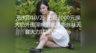 FHD) MIDE-708 在大叔的濃烈吻技下人生最爽高潮的日子 藍芽水樹[有碼高清中文字幕]