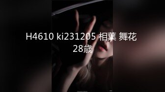  AI高清2K修复歌厅探花专攻KTV小姐姐，深夜场叫了两个妹子一人一个4P