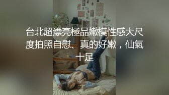 [2DF2] 小宝寻花今晚约了个绿衣萌妹子啪啪，洗完澡舔弄上位骑乘插入自己动大力猛操[BT种子]