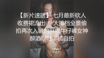 【剧情】狗奴乖乖在门口等主人下班～