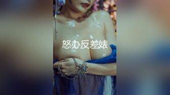 健身帅哥超强体魄！真实强推几位纯欲反差学姐『此女方式看简阶』