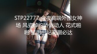 OnlyFan 小嘉睡不着