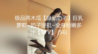 【推特 一杆钢枪】带女友给兄弟们操 和女友姐妹双飞 最新26YGGQ（新） (9)