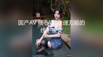 【新片速遞】  漂亮大奶美女 自己把屁股掰开 舒不舒服 大白天在院子里扒下后入啪啪 身材不错 大奶子 大屁屁 