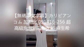 国产AV 抖阴 DYTM006 抖阴旅行射 第6期 桂林自驾游