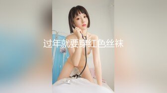 性感漂亮的网红美女出名后自拍求包养自慰视频外泄,肥美漂亮的小穴被丁字裤来回摩擦,这样玩下去肯定会肿的！