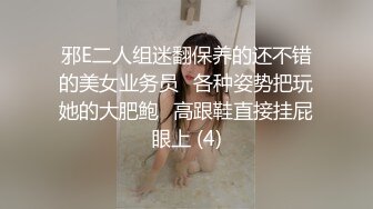 良家人妻的私密生活，【推油少年】，罕见露脸了，姐姐真是懂享受，水汪汪的穴被爱抚和满足，推荐