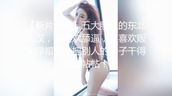 干的骚女人直抖