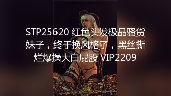 夜总会女厕全景偷拍多位漂亮小姐姐 各种各样的美鲍鱼一览无余 (1)