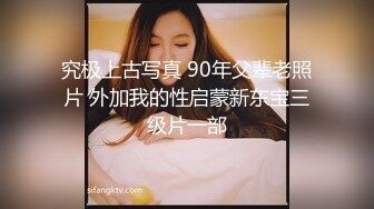 夫妻约人3p,没想到约到,男孩在中间双重享受 下集