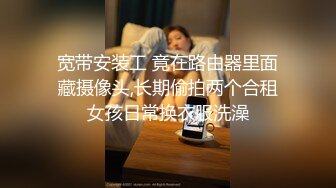 【模特写真拍摄丶探花】文静小美女，话比较少摆弄姿势，脱下内裤掰穴，换上性感连体网袜