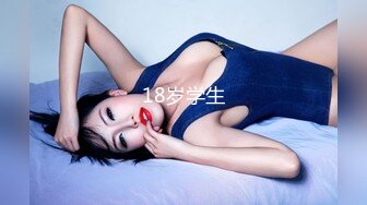 【新片速遞 】红唇甜美小姐姐！激情大战头套男！美乳粉嫩小穴，跪着深喉插嘴，怼着嫩穴一顿操，扶腰后入撞击