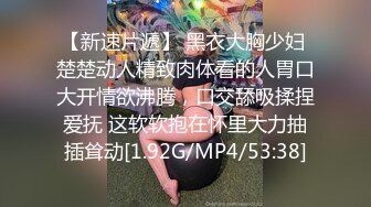 小少妇挺紧