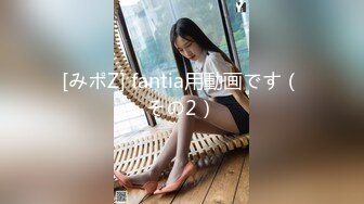 2024年电报约炮大神【鱼哥探花】最爱嫩妹子这个发育得真不错，奶子挺大，一番狂插干得小妹要求饶！ (1)