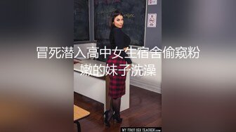 魔手外购即日更新《疯狂抖音》（美女妈妈）2