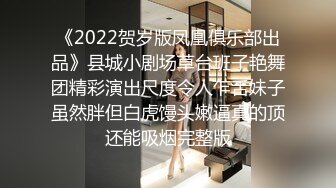 顶级气质尤物御姐女神『LuckyQL777』✅酒店调教！围观一下娇妻是如何被单男爆操的！