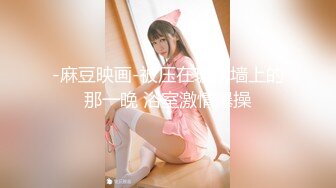 【新片速遞 】 甜美颜值妹妹！娇小身材非常耐操！服装店地上操逼，掏出屌往嘴里塞，主动骑乘扶腰后入[1.15G/MP4/02:30:05]