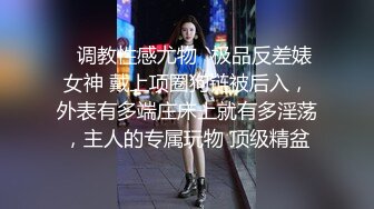 骚老婆自慰潮喷