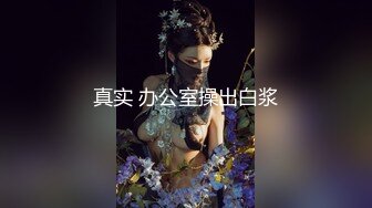 大神三哥4P震撼来袭驯服三位高跟丝袜韵味少妇撅起三个大腚任你来玩国语对白1080P原版