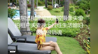 顶级震撼✿反差白富美留学生被大洋屌征服 如此瘦小的的身材怎么能经受的住巨棒的进攻 娇嫩小蜜穴被无情蹂躏