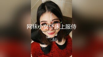 原配闯到小三家里互殴小三被掐死，玩弄美丽的僮体大奶子嫩穴