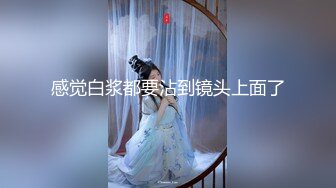 ✿顶级女神✿ 最新极品蜜汁白虎神鲍尤物▌娜娜▌租客的肉体