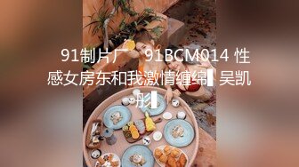 草莓视频 cm-136 在落地窗前被中出ol王秘书-小樱