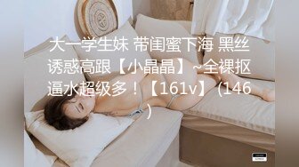 【新片速遞】  巨乳美眉 射的太快了我还没有舒服够 太可恶了 被小哥无套输出 内射 射太快 道具插粉穴小菊花紫薇 