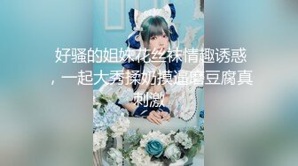 2022.5.9酒店偷拍时尚小青年疯狂暴操自己的苗条小女友，受不了浪叫