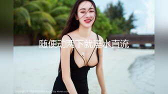 高颜值小美女和富二代胖子的故事，小小娇躯坐在上面，‘啊啊啊好硬’，还不是你舔硬的，爽得胖子比女人叫床还骚！