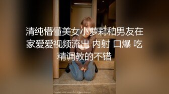 与这样的骚妇人妻偷情真的会精尽人亡啊