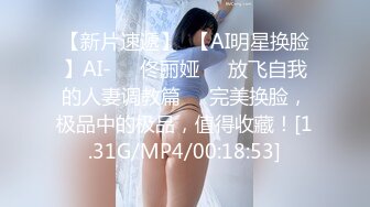 【自整理】Xhamster博主——Redmystery Isabel 性感人妻真风骚 下属桌下舔小逼  最新视频合集【98V】 (6)