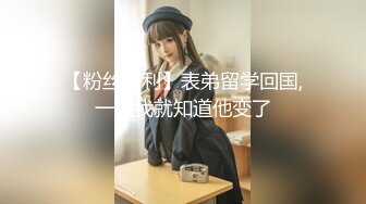  粉色小兔子天花板级高颜值女神情趣兔子装被大灰狼哥哥爆操 外表清纯小仙女主动骑乘