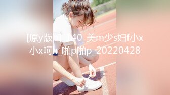 大像传媒之大象号移动诊疗室1-奈奈