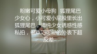 生了娃的宝妈身材还保养这么好(此女可约，免费约炮：681h.top