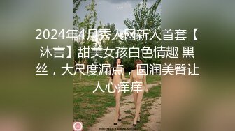 kcf9.com-2023-2-23【用利顶你】爆乳外围小姐姐，扒掉衣服揉搓骚穴，骑乘位打桩机，连续搞了两炮.MP4