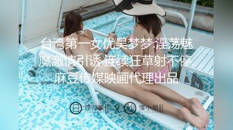 和老婆开房