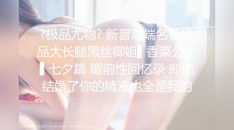 杏吧独家 - 娇嫩人气用神身体替赌鬼老公还债 - 师师