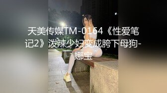 妈妈和女儿一起骚，丝袜情趣装诱惑全程露脸大秀，双头道具互相抽插浪荡呻吟