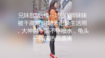 坏坏小妖精TS王可心17年 约会小帅哥 ，两人慢慢调情 时间有的是，淫语淫荡地做爱 插深一点 菊花好爽好爽！