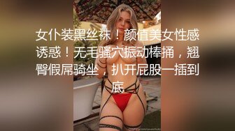 【口交控狂喜】极品高颜值爆炸身材阿黑颜口交皇后「Ruthy」OF露脸私拍 颜值即正义！素颜即巅峰！【第一弹】 (1)