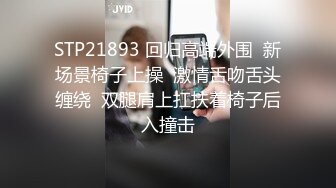 《小利探花》直击现场抓捕熄灯号响起过年在牢里了 (4)