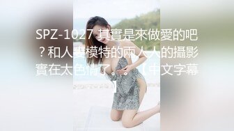 吃鸡巴还打电话给闺蜜听声音，口活技术就是不一般，直接口爆