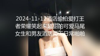 黑丝露脸无毛逼的极品小宝贝，伺候大哥的大鸡巴，深喉舔弄无套抽插，小骚逼特写超嫩，大鸡巴