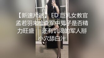 海角社区牛逼高中小哥下药迷干妈妈后续??如愿以偿！抱着老妈试探，随着反抗越来越弱终于滑进老妈湿热的阴道！