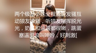 AI换脸系列❤杨幂 与克劳德的最终性爱幻想